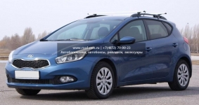 Рейлинги на крышу APS Kia CEED хэтчбек 2013+