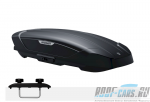 Автобокс Broomer Venture (L) 1870 х 890 х 400 на 430 литров с 2-ух сторонним открытием