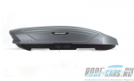Автобокс Broomer Venture (L) 1870 х 890 х 400 на 430 литров с 2-ух сторонним открытием