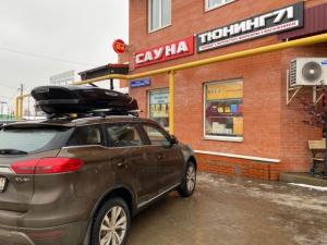 Автобокс Broomer Venture (L) 1870 х 890 х 400 на 430 литров с 2-ух сторонним открытием