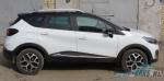 Рейлинги ORIGINAL STYLE Без сверления для Renault Kaptur / Рено Каптур 2016,2017,2018,2019,2020 (Can Otomotiv / Турция )