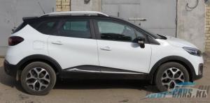 Рейлинги ORIGINAL STYLE Без сверления для Renault Kaptur / Рено Каптур 2016,2017,2018,2019,2020 (Can Otomotiv / Турция )