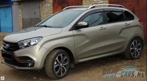 Рейлинги ORIGINAL STYLE Без сверления для Lada XRAY 2016,2017,2018,2019,2020 (Лада Икс Рей) ( Can Otomotiv / Турция)