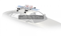 Багажник для лыж и сноубордов Whispbar WB300  Кол-во лыж: 6, Кол-во сноубордов: 4 