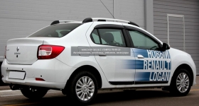 Рейлинги на крышу APS Renault Logan II 2014+