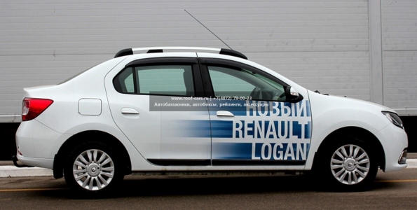 Рейлинги на крышу APS Renault Logan II 2014+
